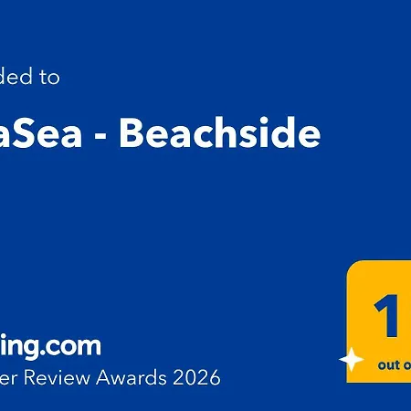 Ellasea - Beachside * ז'אבוריץ'